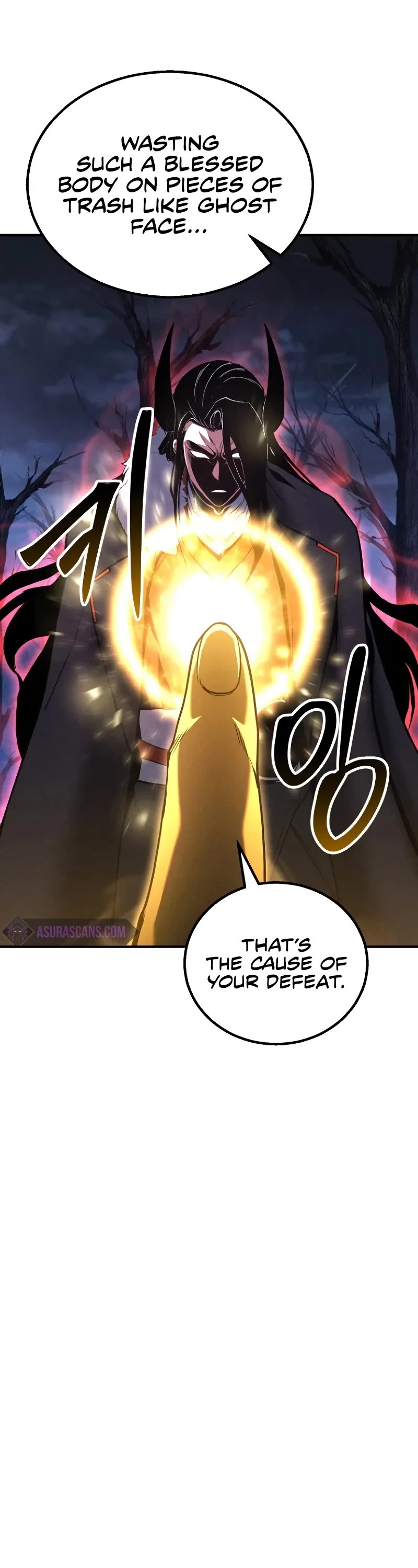 Absolute Necromancer Chapter 67 page 83 - Chapter 67