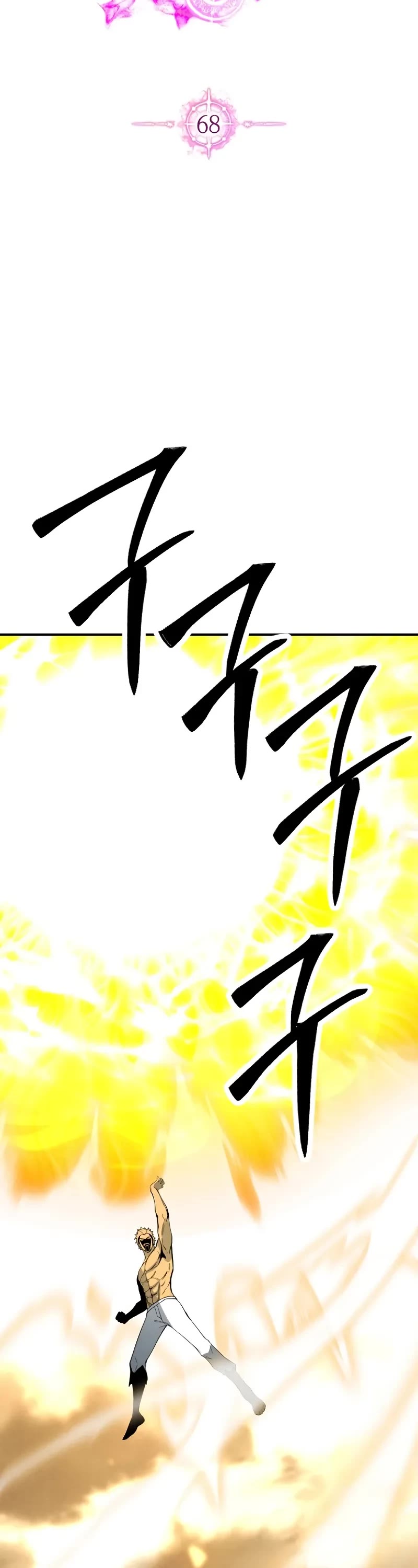 Absolute Necromancer Chapter 68 page 35 - Chapter 68 (S2 End)
