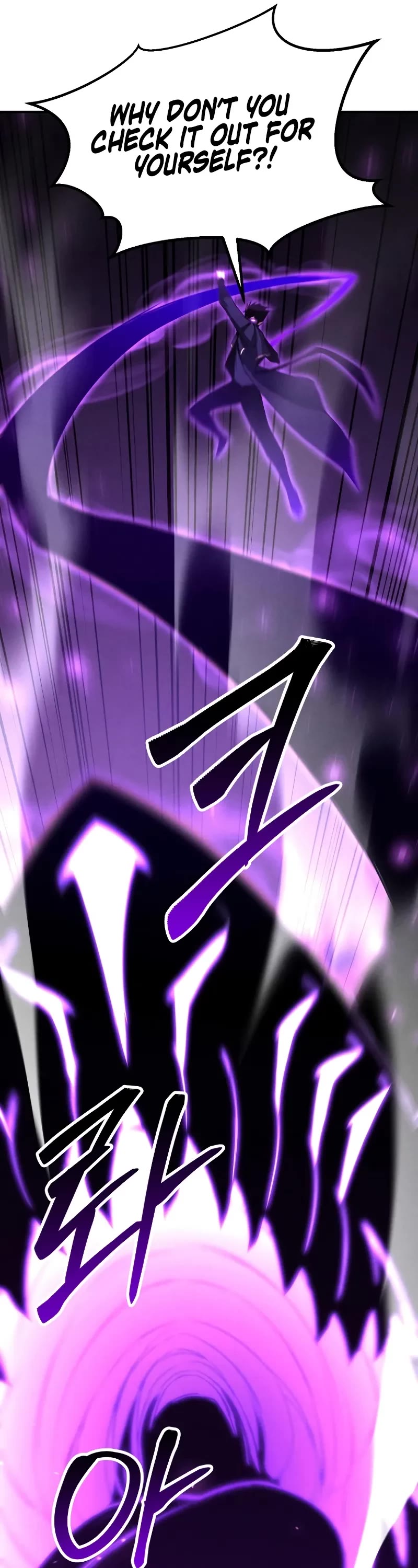 Absolute Necromancer Chapter 68 page 61 - Chapter 68 (S2 End)