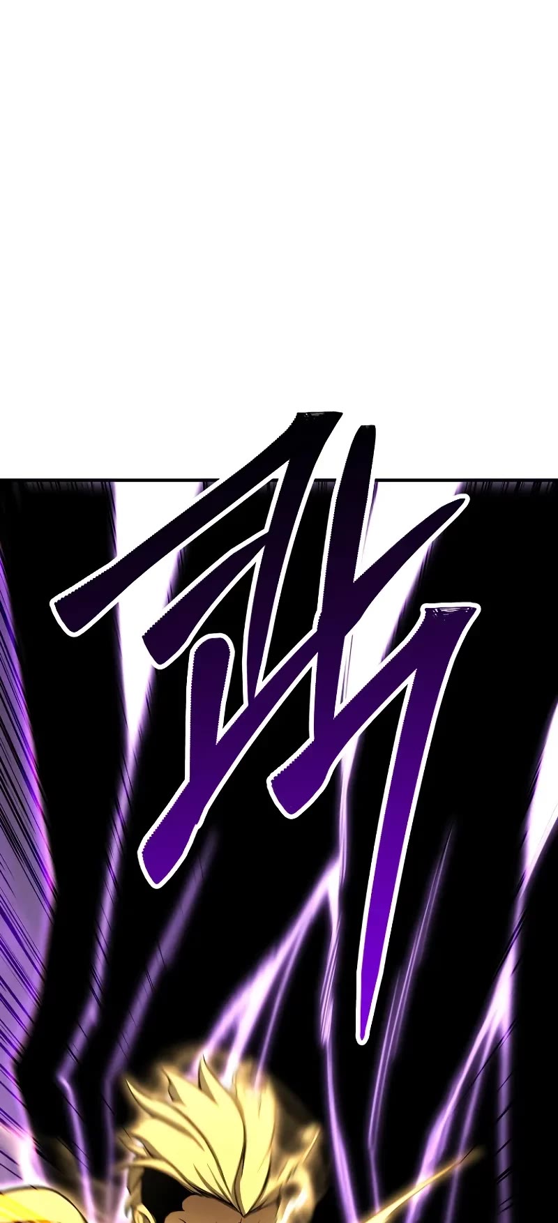 Absolute Necromancer Chapter 68 page 63 - Chapter 68 (S2 End)