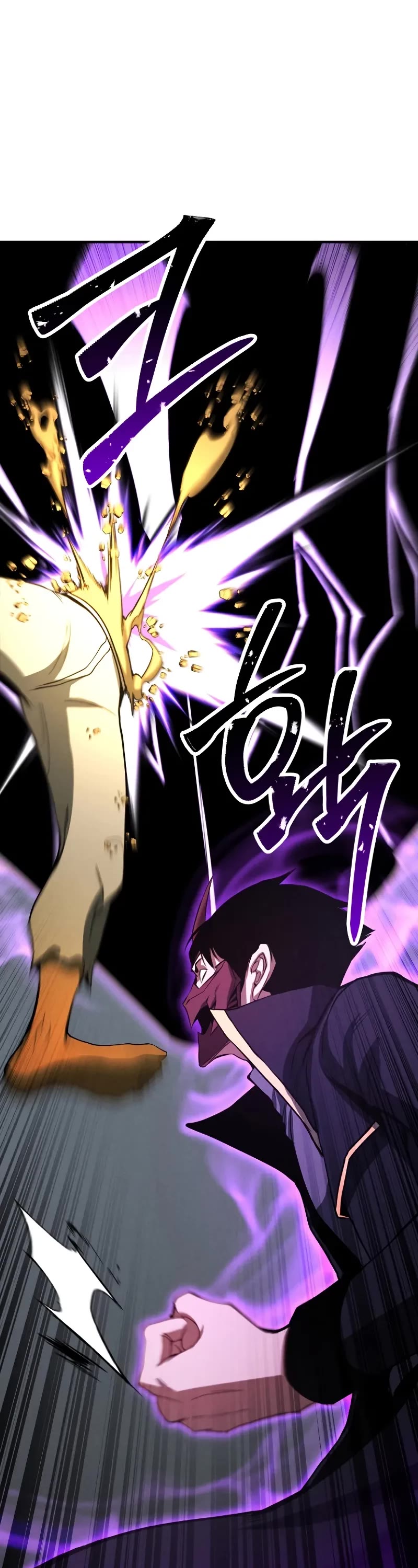 Absolute Necromancer Chapter 68 page 73 - Chapter 68 (S2 End)