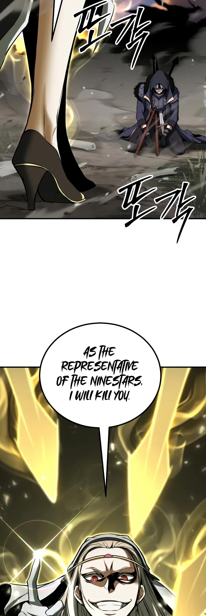 Absolute Necromancer Chapter 69 page 15 - Chapter 69 (S3 Start)