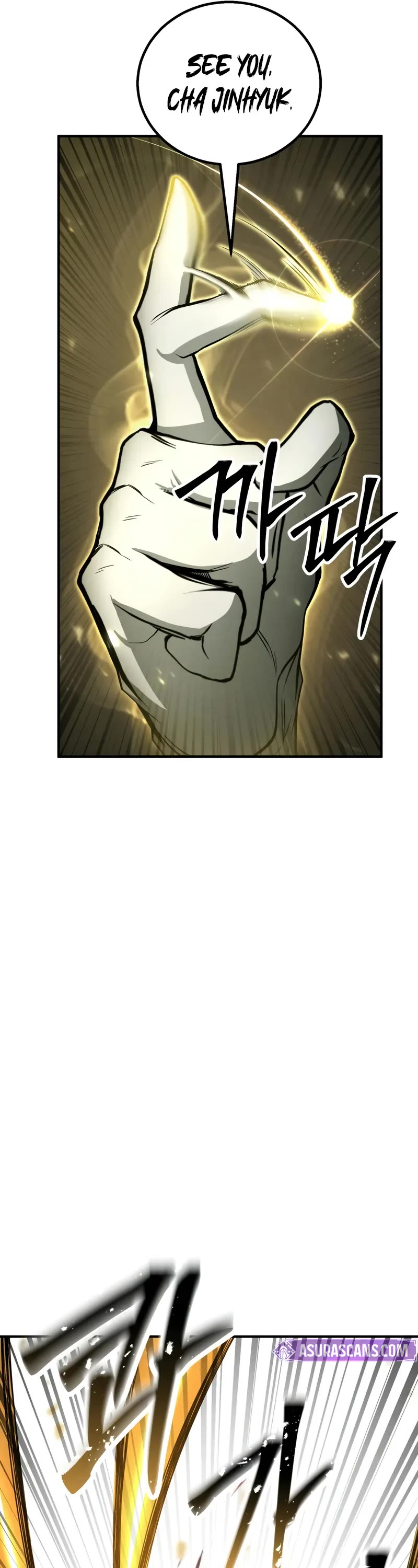 Absolute Necromancer Chapter 69 page 17 - Chapter 69 (S3 Start)