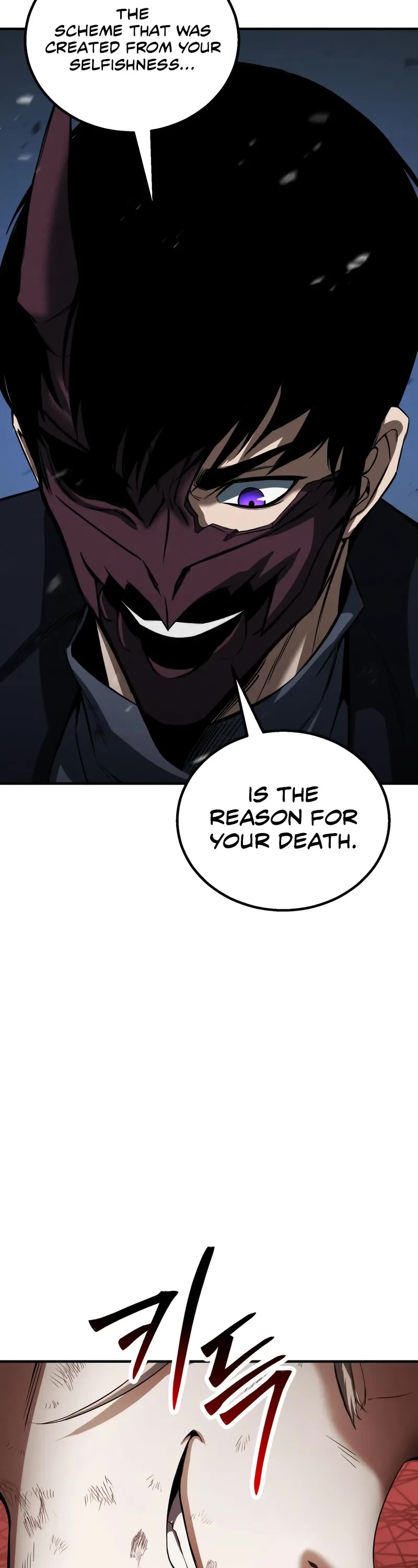 Absolute Necromancer Chapter 69 page 39 - Chapter 69 (S3 Start)