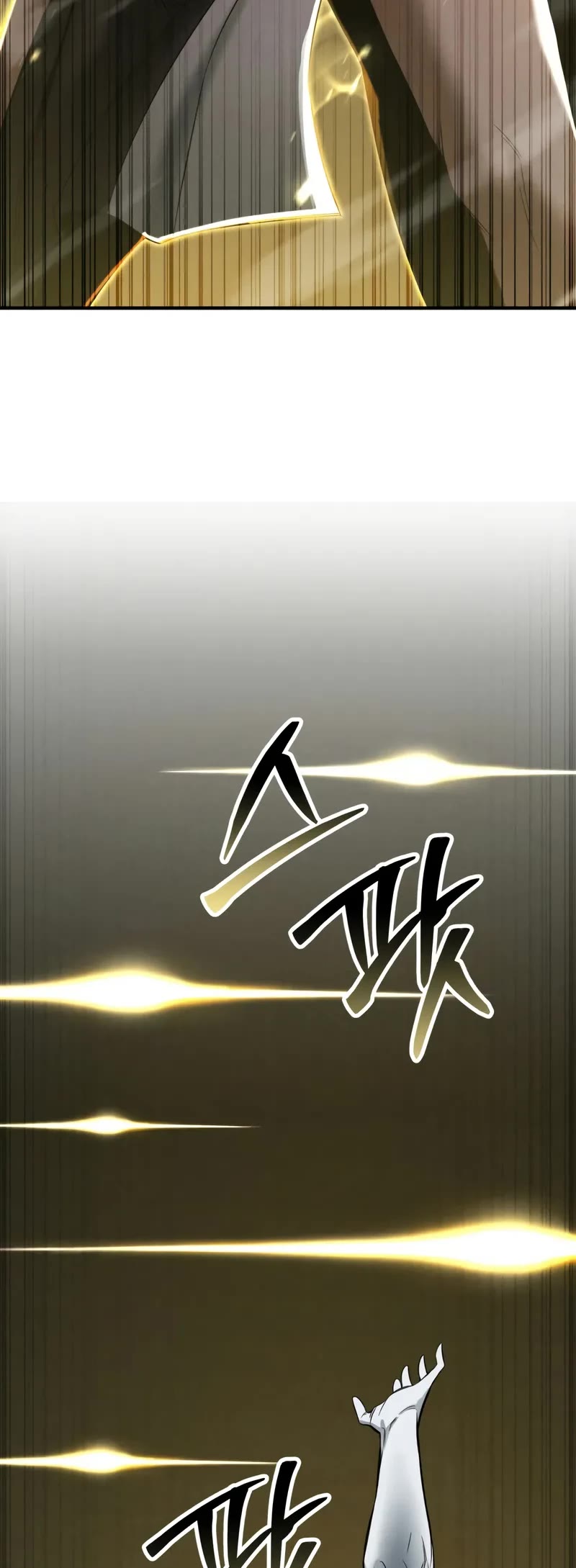 Absolute Necromancer Chapter 69 page 45 - Chapter 69 (S3 Start)