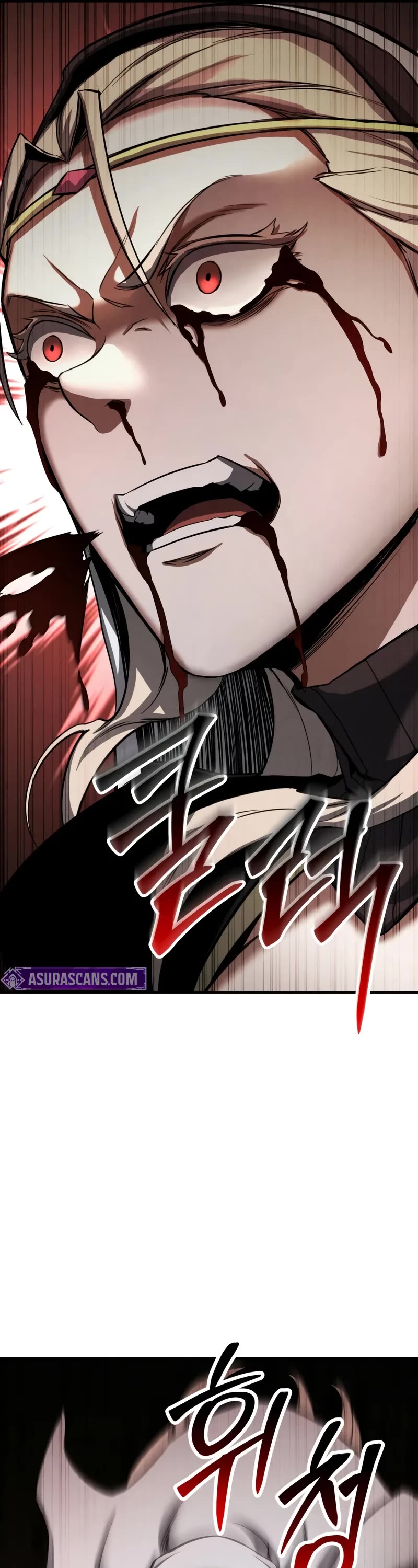 Absolute Necromancer Chapter 69 page 47 - Chapter 69 (S3 Start)