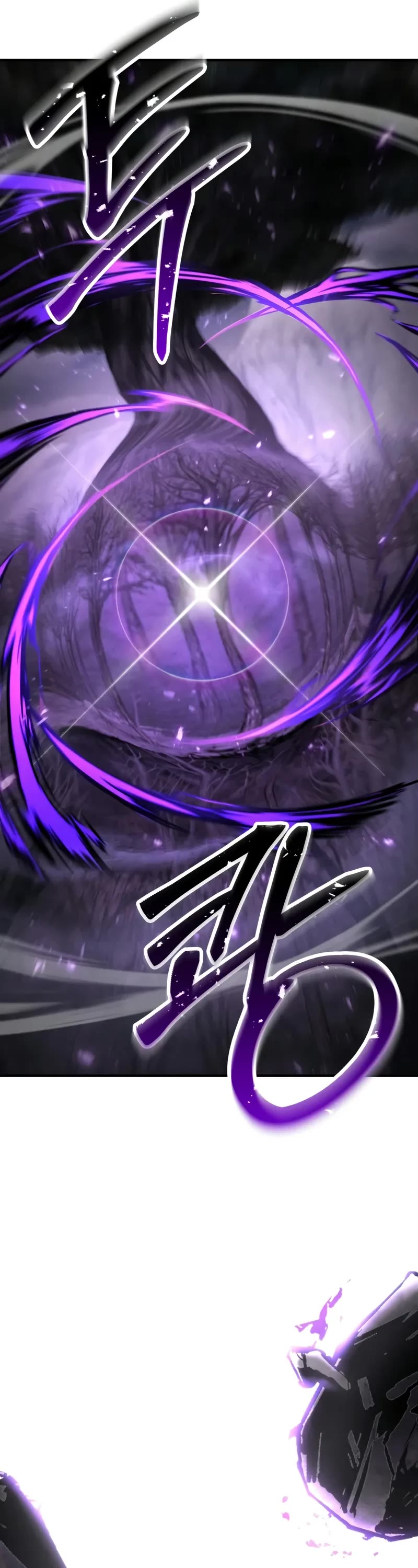 Absolute Necromancer Chapter 69 page 72 - Chapter 69 (S3 Start)