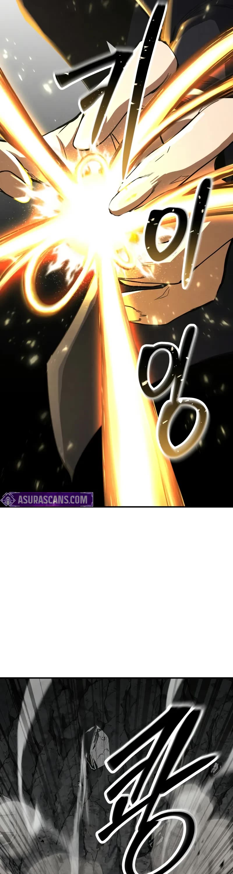 Absolute Necromancer Chapter 69 page 74 - Chapter 69 (S3 Start)