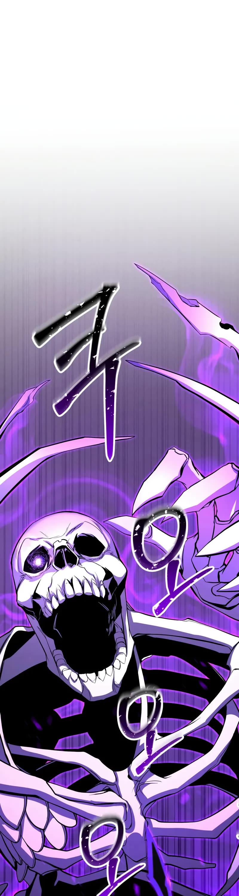 Absolute Necromancer Chapter 69 page 8 - Chapter 69 (S3 Start)