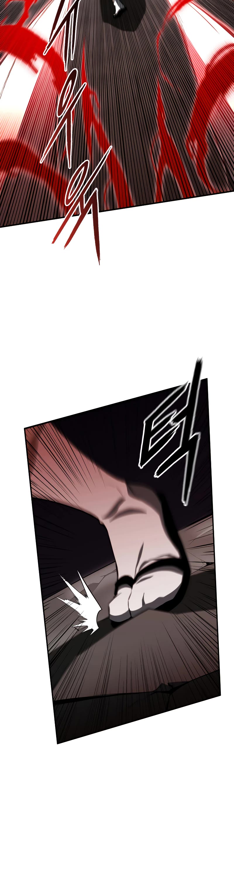 Absolute Necromancer Chapter 7 page 11 - Chapter 7