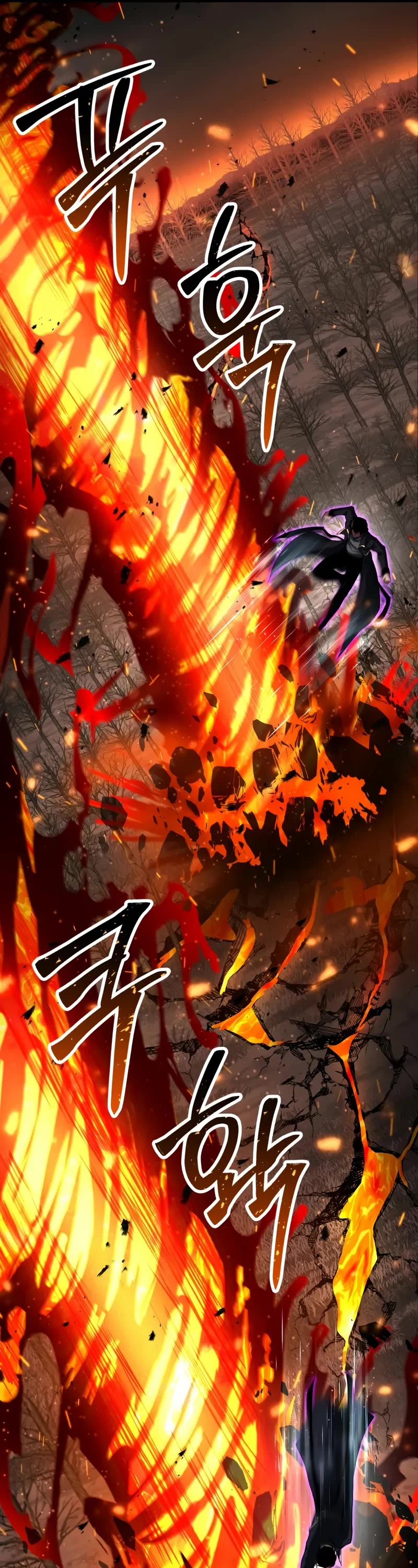 Absolute Necromancer Chapter 70 page 22 - Chapter 70