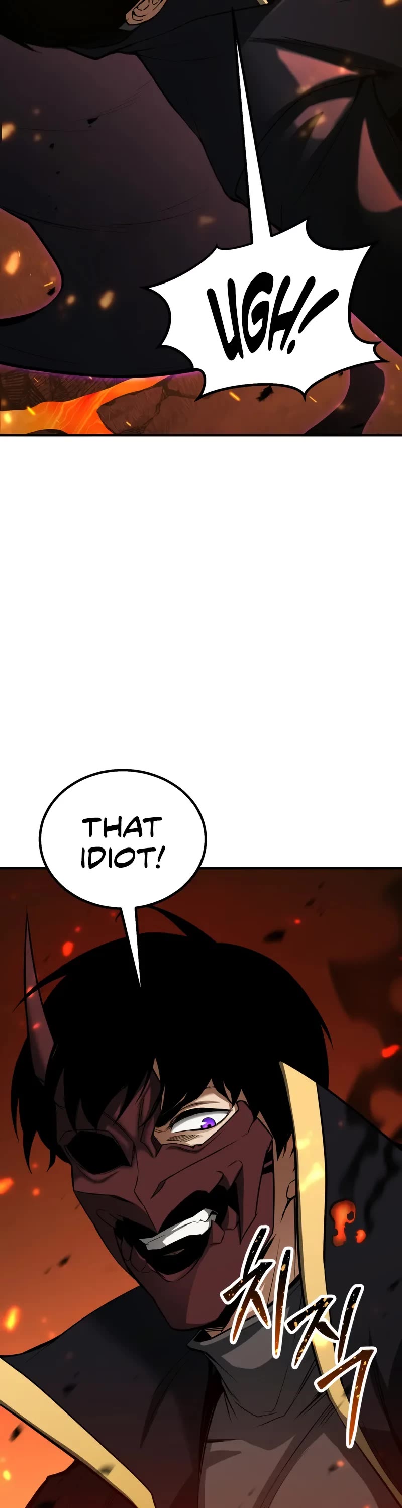 Absolute Necromancer Chapter 70 page 24 - Chapter 70