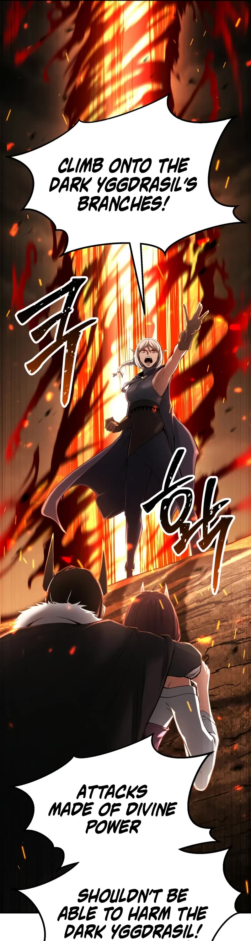 Absolute Necromancer Chapter 70 page 27 - Chapter 70