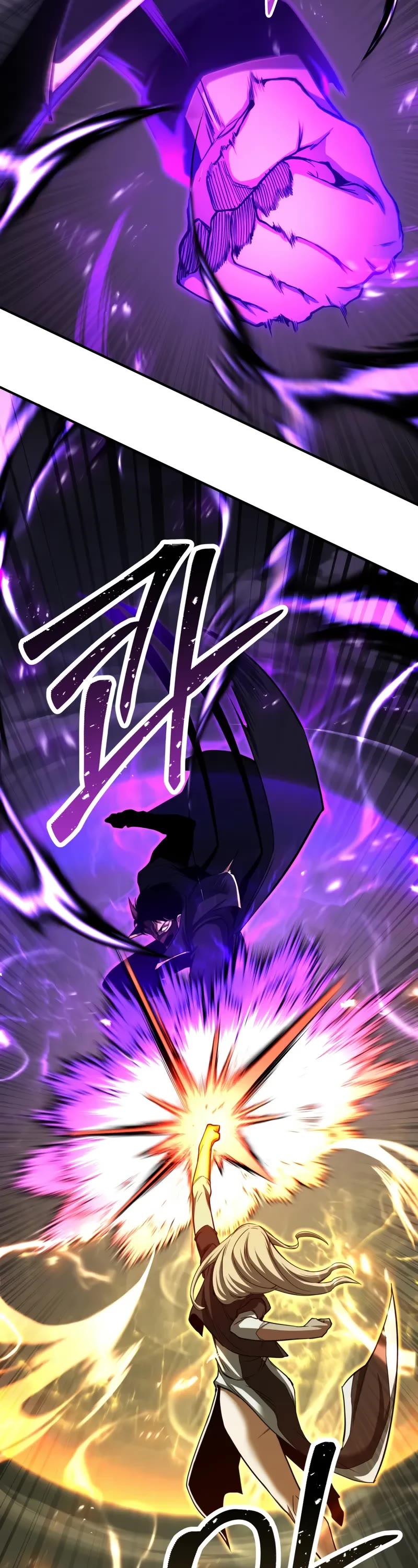 Absolute Necromancer Chapter 70 page 34 - Chapter 70