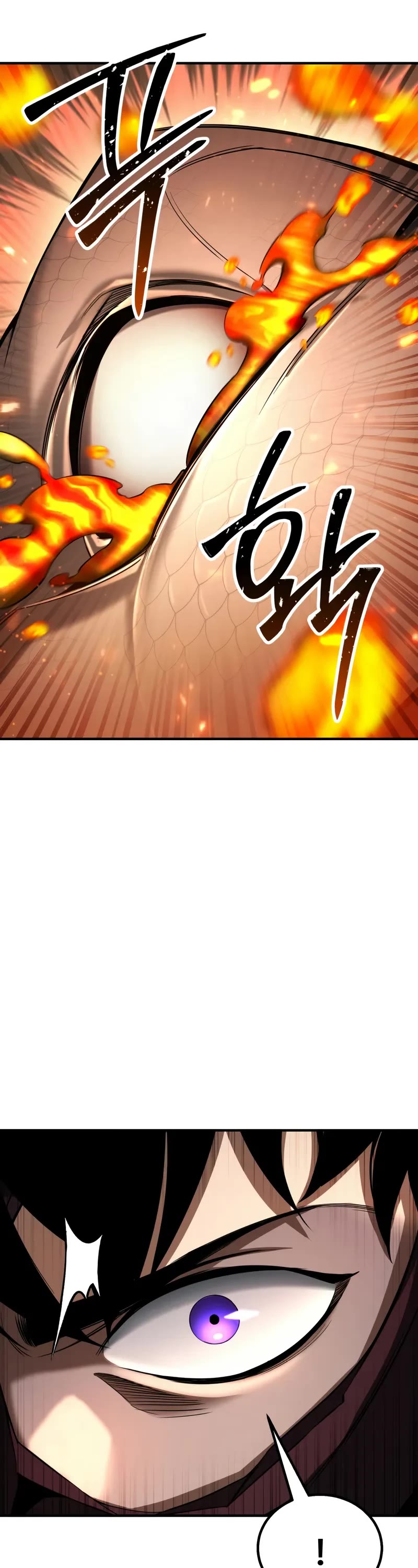 Absolute Necromancer Chapter 70 page 44 - Chapter 70