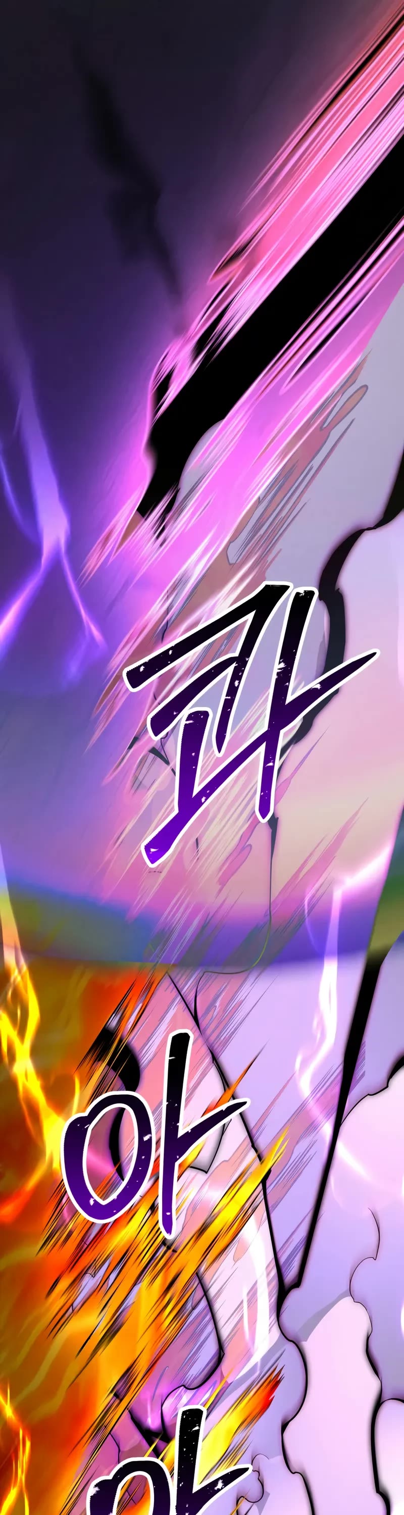 Absolute Necromancer Chapter 71 page 27 - Chapter 71
