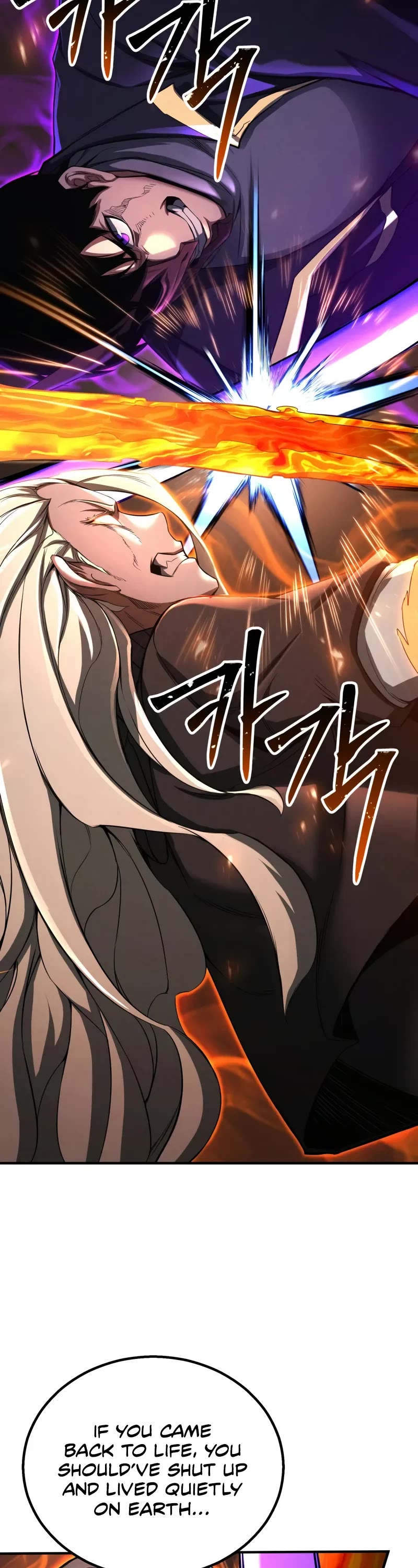 Absolute Necromancer Chapter 71 page 38 - Chapter 71