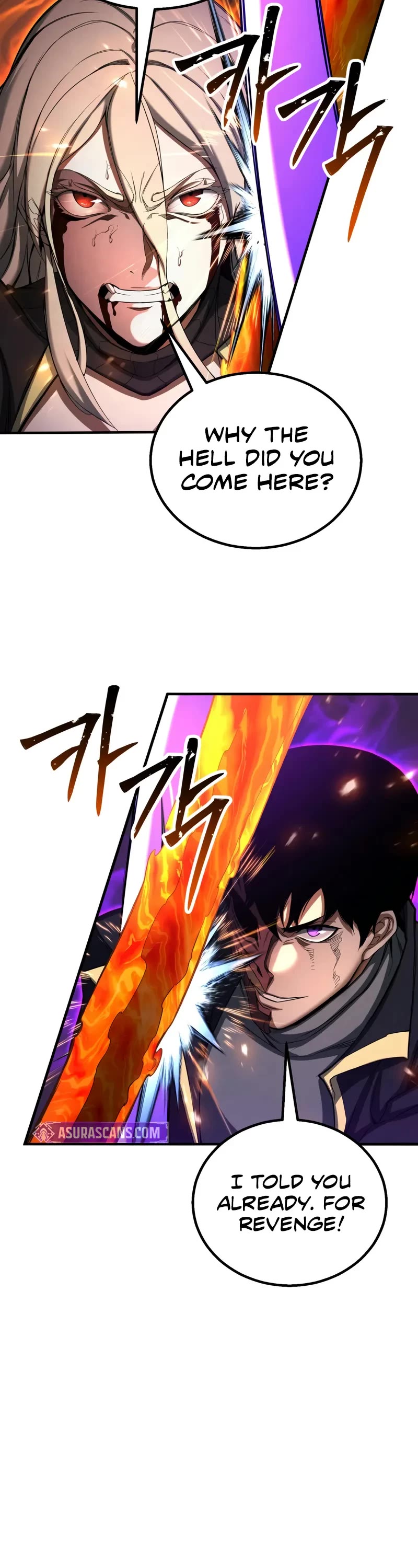 Absolute Necromancer Chapter 71 page 39 - Chapter 71