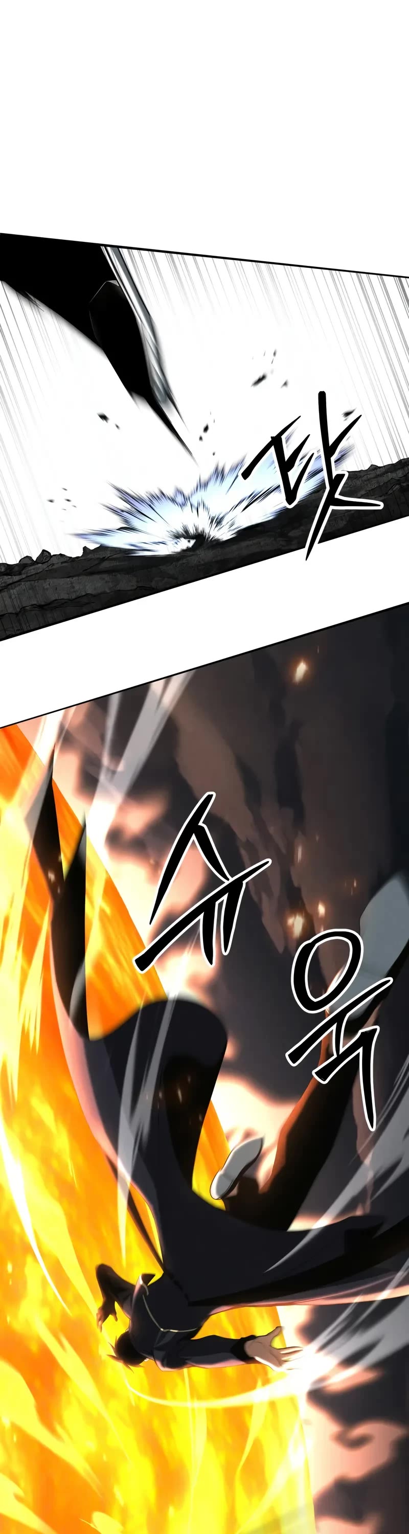 Absolute Necromancer Chapter 71 page 62 - Chapter 71