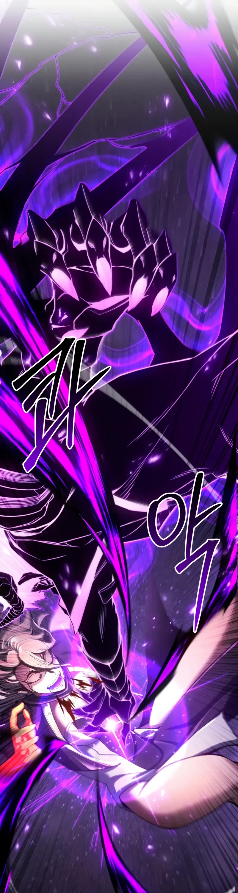 Absolute Necromancer Chapter 72 page 12 - Chapter 72