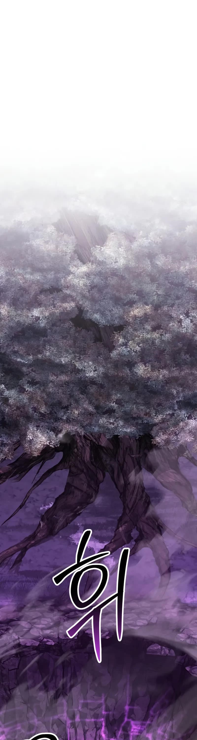 Absolute Necromancer Chapter 72 page 52 - Chapter 72