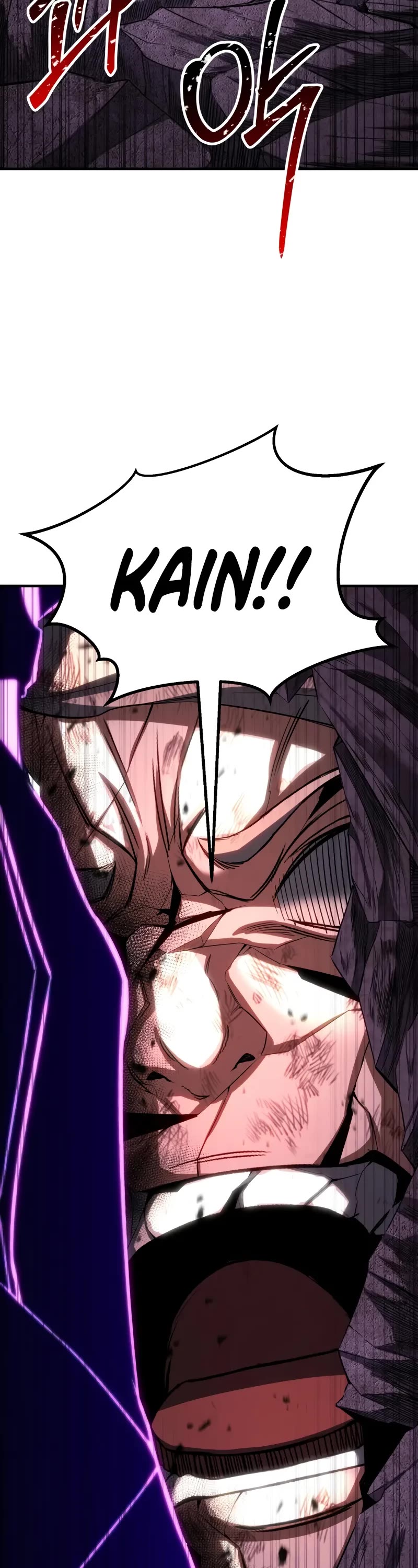 Absolute Necromancer Chapter 73 page 23 - Chapter 73