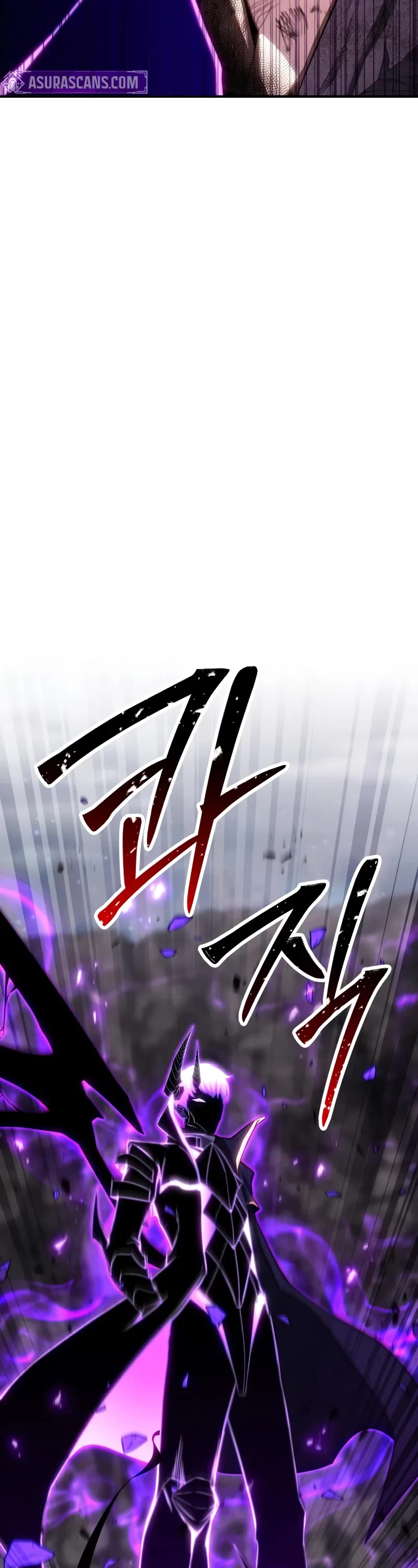 Absolute Necromancer Chapter 73 page 24 - Chapter 73