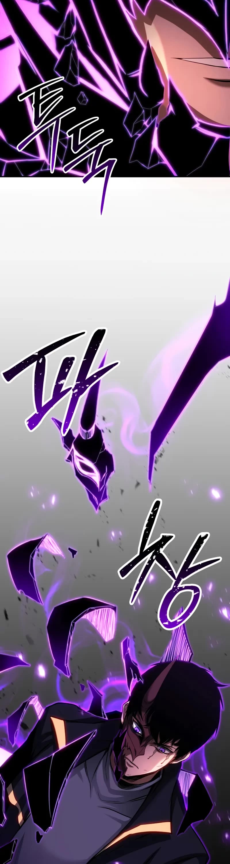 Absolute Necromancer Chapter 73 page 40 - Chapter 73
