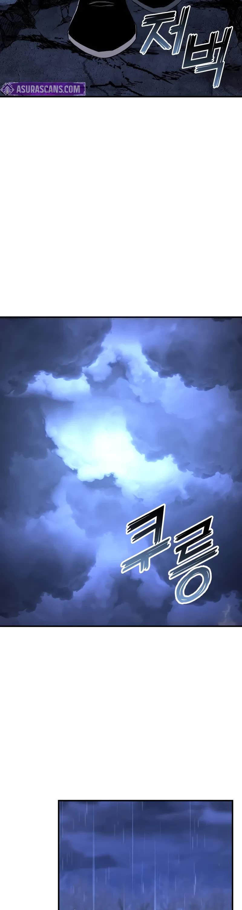 Absolute Necromancer Chapter 73 page 63 - Chapter 73