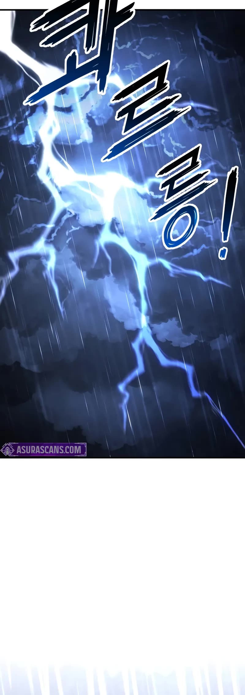 Absolute Necromancer Chapter 73 page 71 - Chapter 73