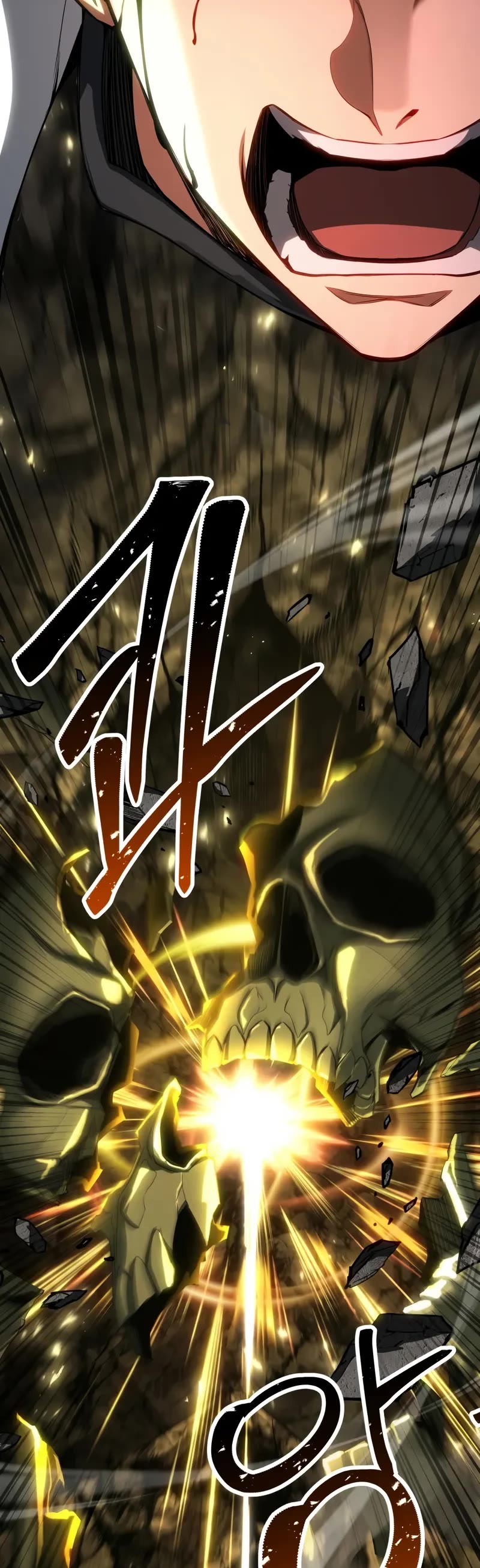 Absolute Necromancer Chapter 74 page 20 - Chapter 74