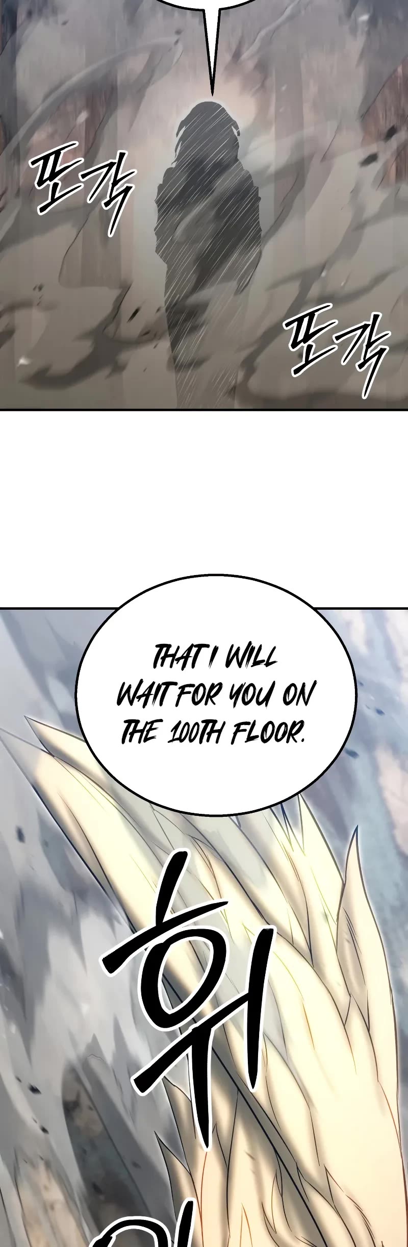 Absolute Necromancer Chapter 75 page 57 - Chapter 75