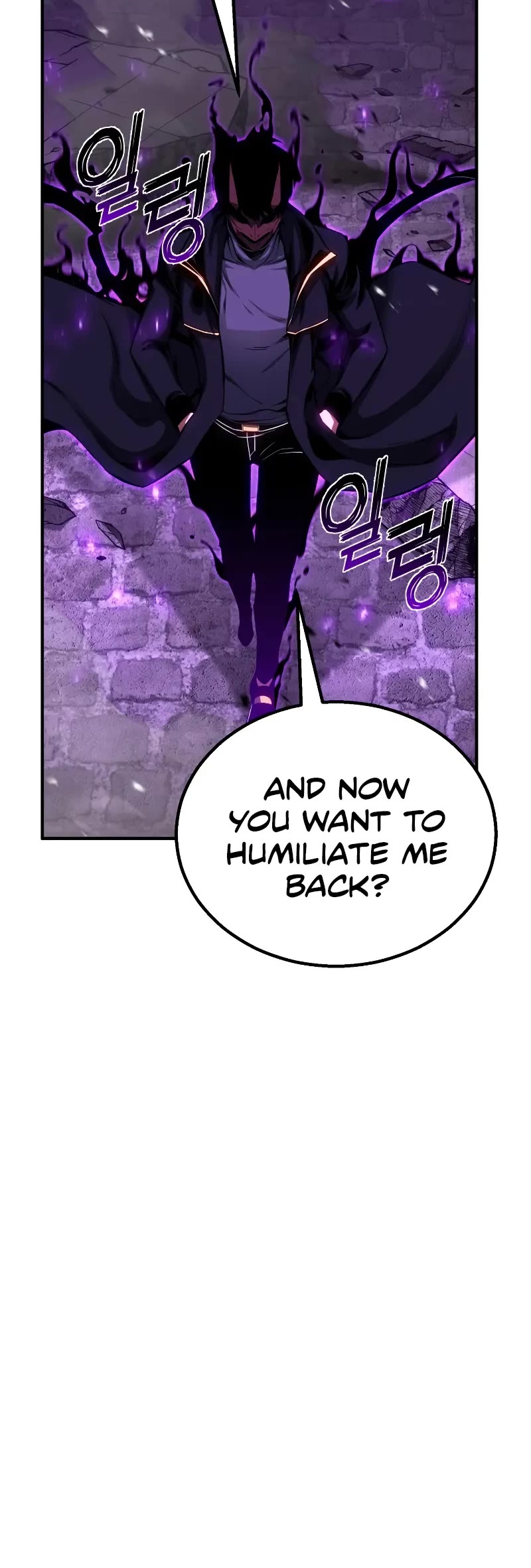 Absolute Necromancer Chapter 76 page 35 - Chapter 76