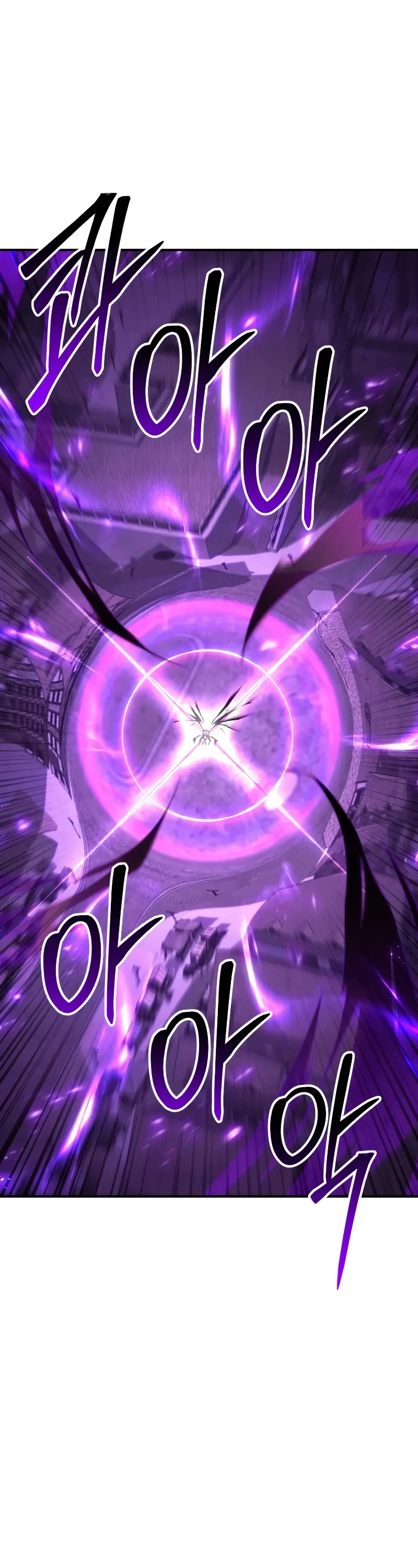 Absolute Necromancer Chapter 76 page 37 - Chapter 76