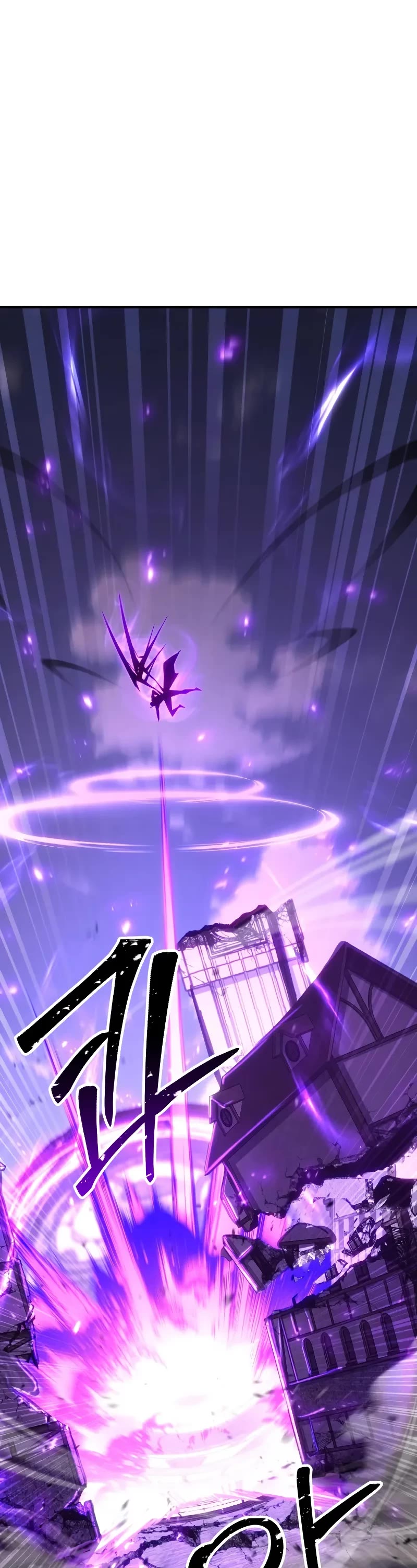 Absolute Necromancer Chapter 76 page 47 - Chapter 76
