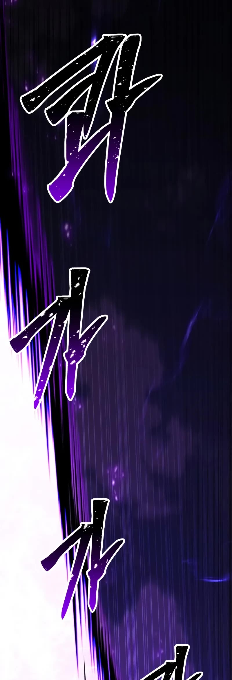 Absolute Necromancer Chapter 76 page 67 - Chapter 76