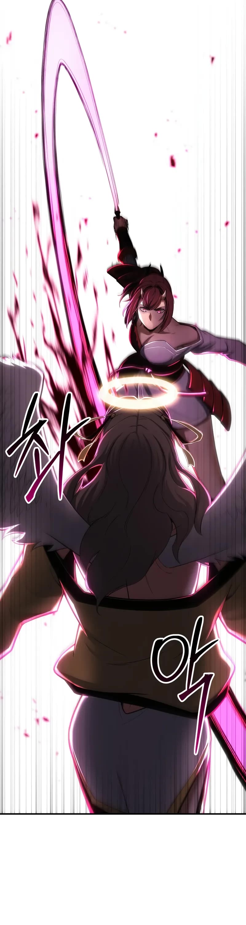 Absolute Necromancer Chapter 77 page 24 - Chapter 77