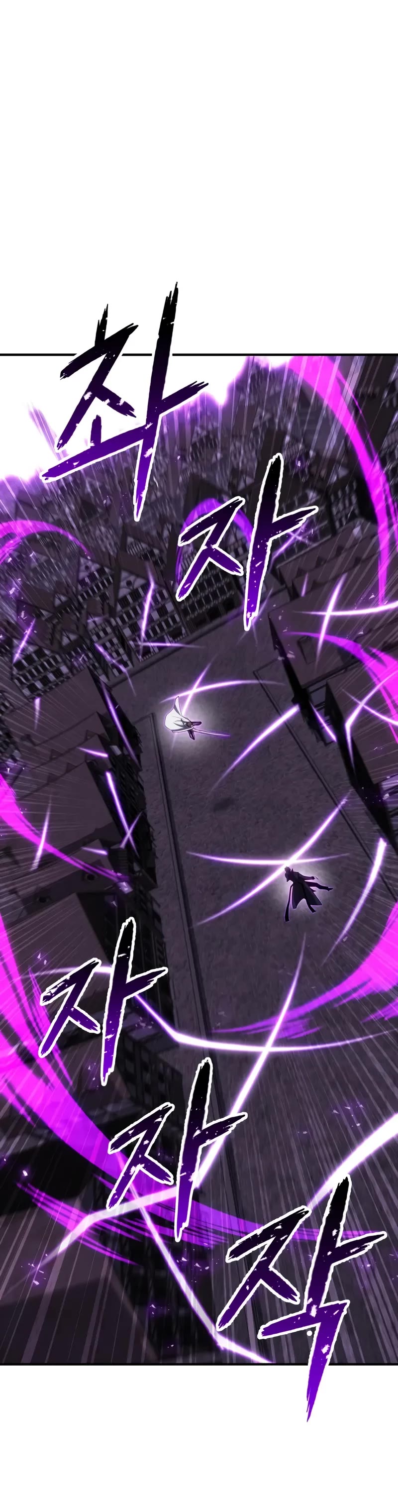 Absolute Necromancer Chapter 77 page 33 - Chapter 77