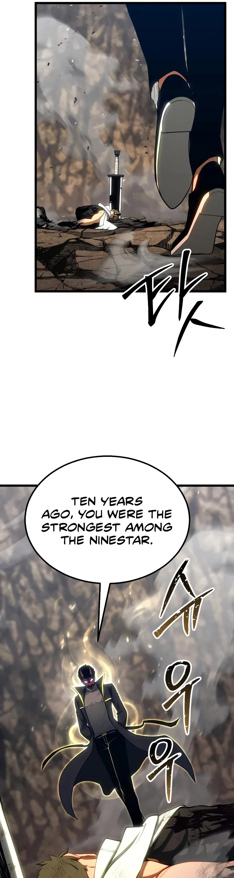 Absolute Necromancer Chapter 78 page 17 - Chapter 78