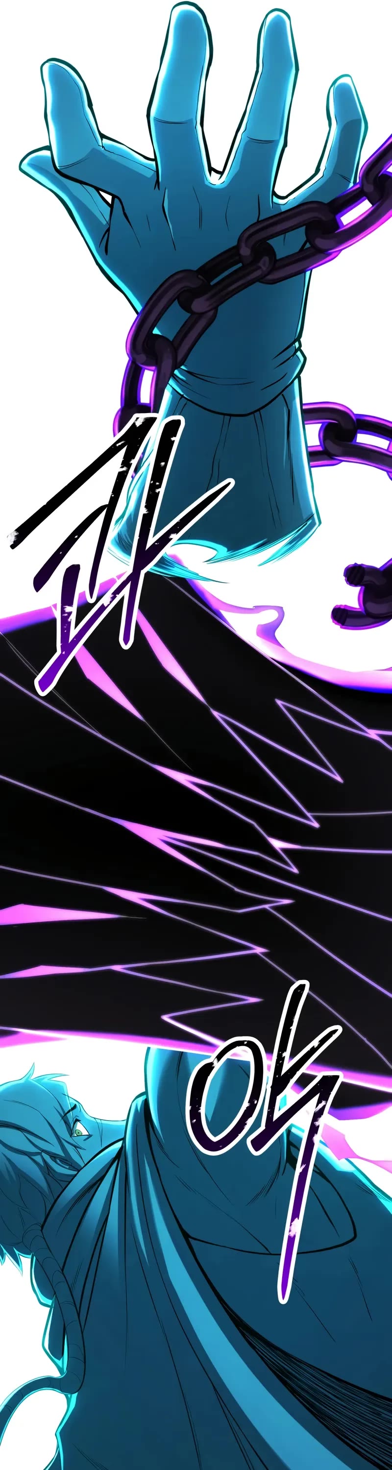 Absolute Necromancer Chapter 79 page 57 - Chapter 79