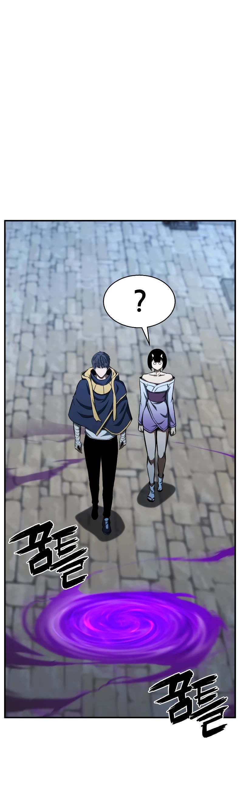 Absolute Necromancer Chapter 8 page 33 - Chapter 8