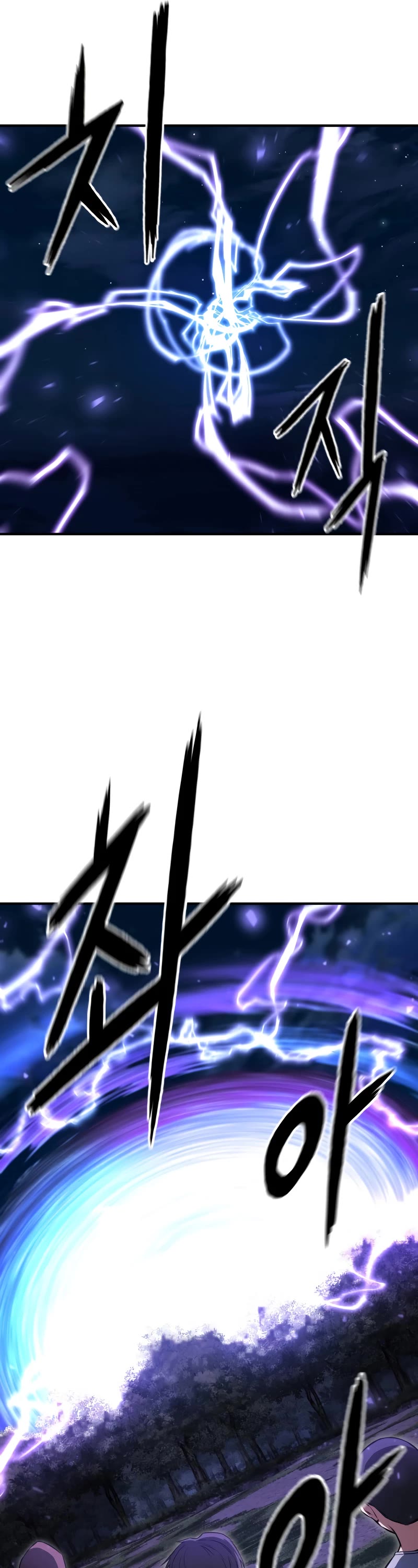 Absolute Necromancer Chapter 8 page 53 - Chapter 8