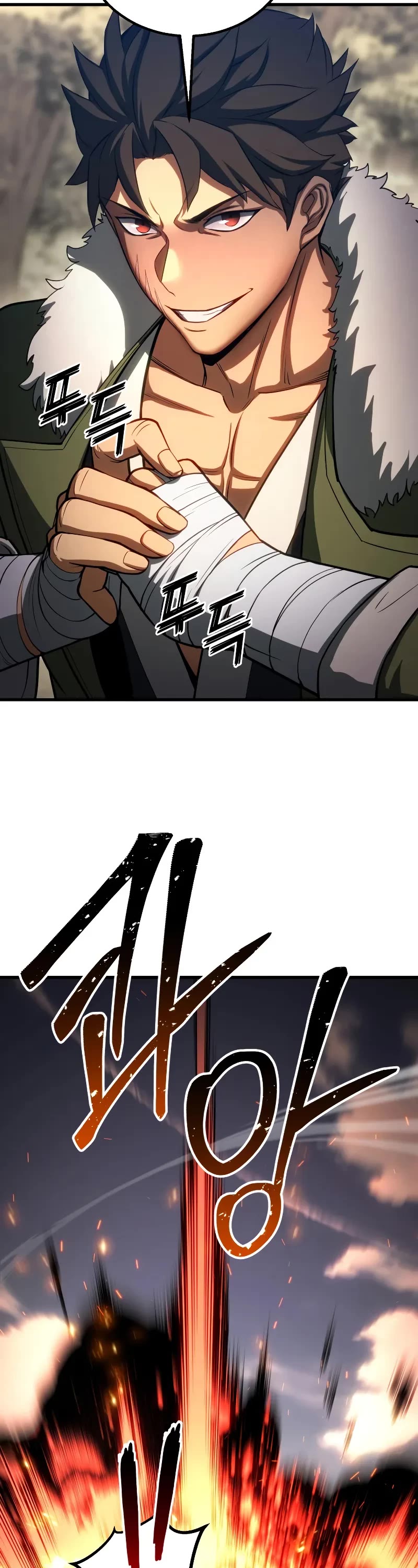 Absolute Necromancer Chapter 82 page 37 - Chapter 82