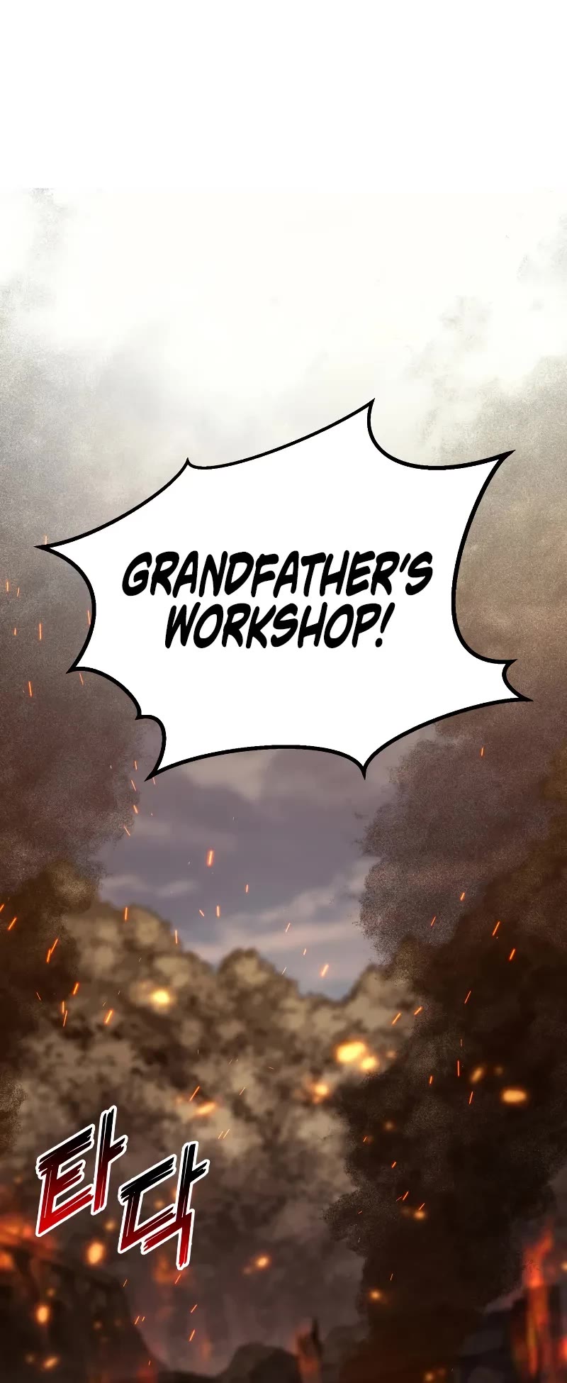 Absolute Necromancer Chapter 82 page 39 - Chapter 82