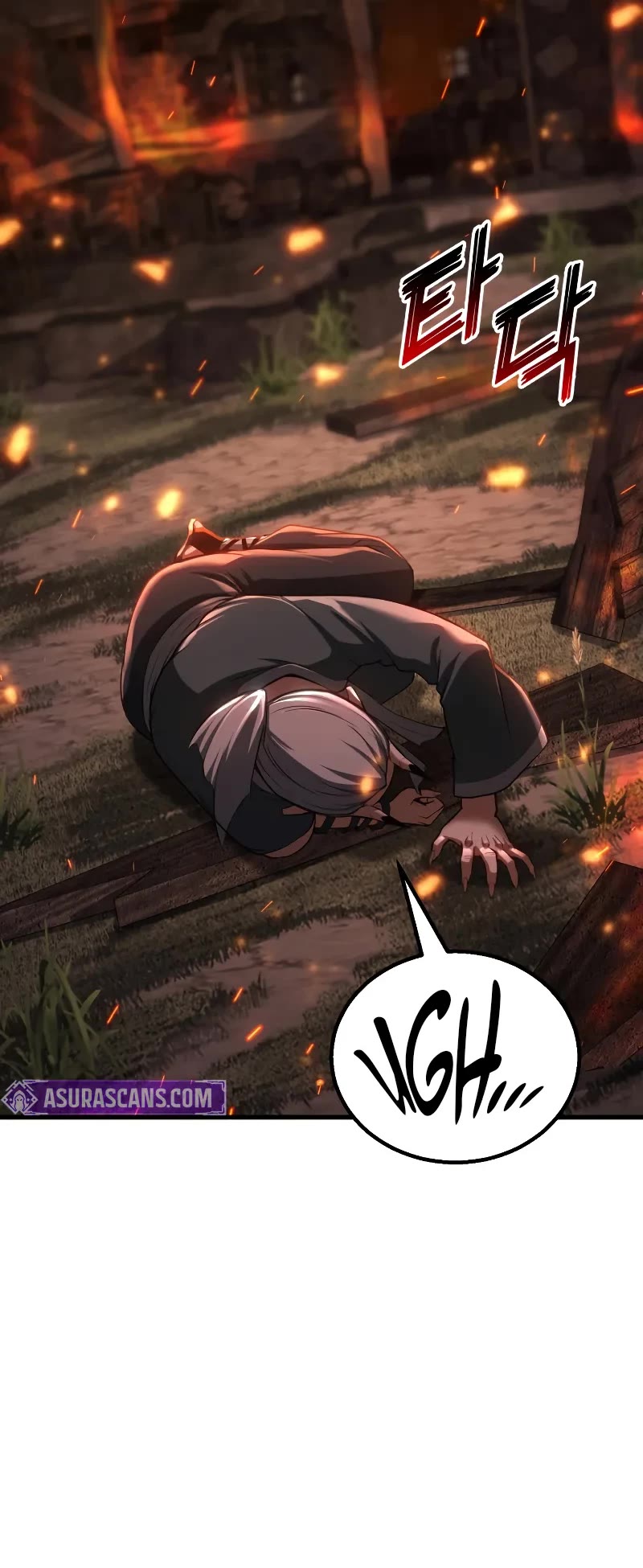 Absolute Necromancer Chapter 82 page 40 - Chapter 82