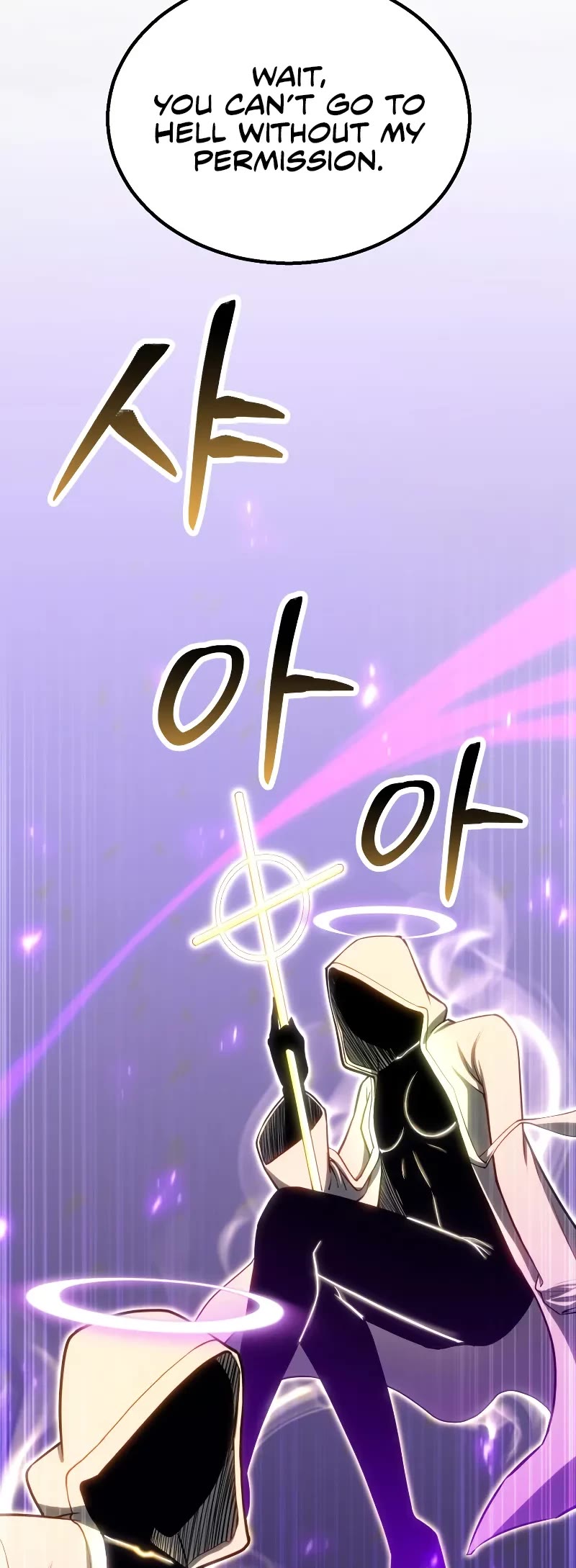 Absolute Necromancer Chapter 82 page 54 - Chapter 82