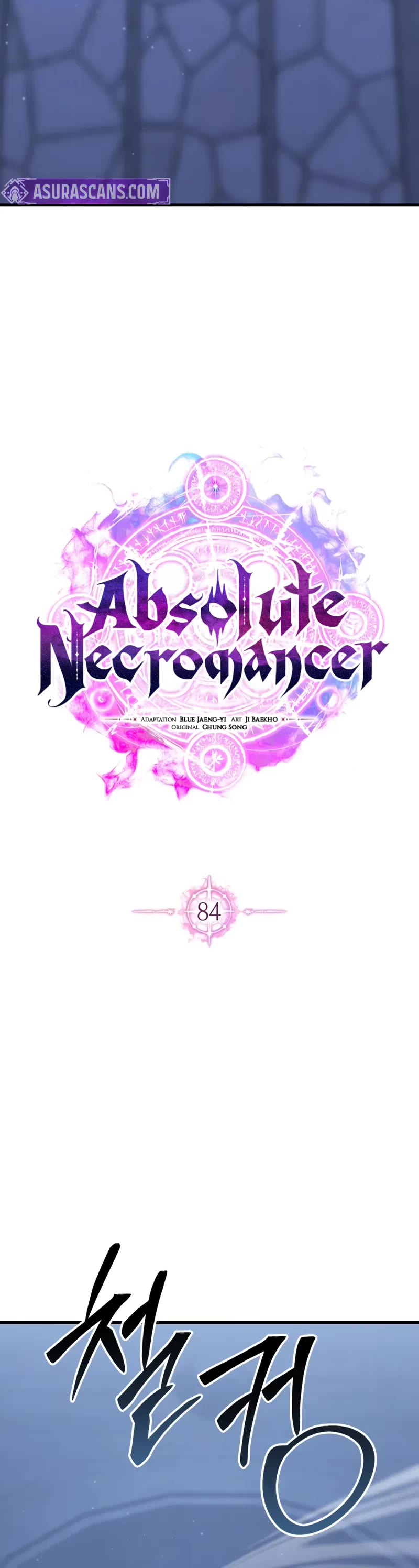Absolute Necromancer Chapter 84 page 15 - Chapter 84
