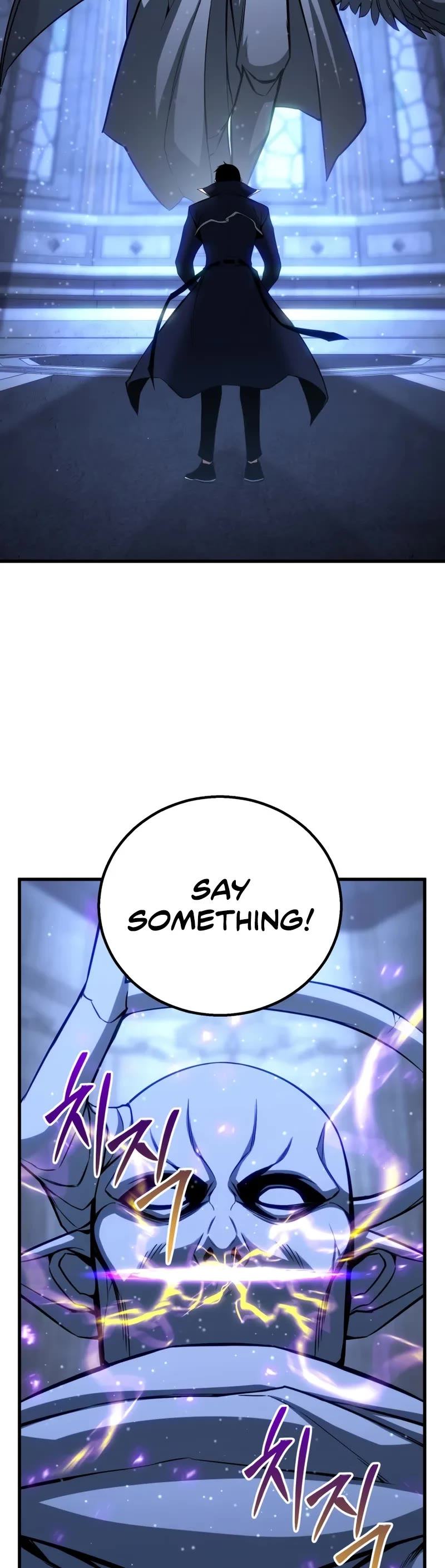 Absolute Necromancer Chapter 84 page 29 - Chapter 84