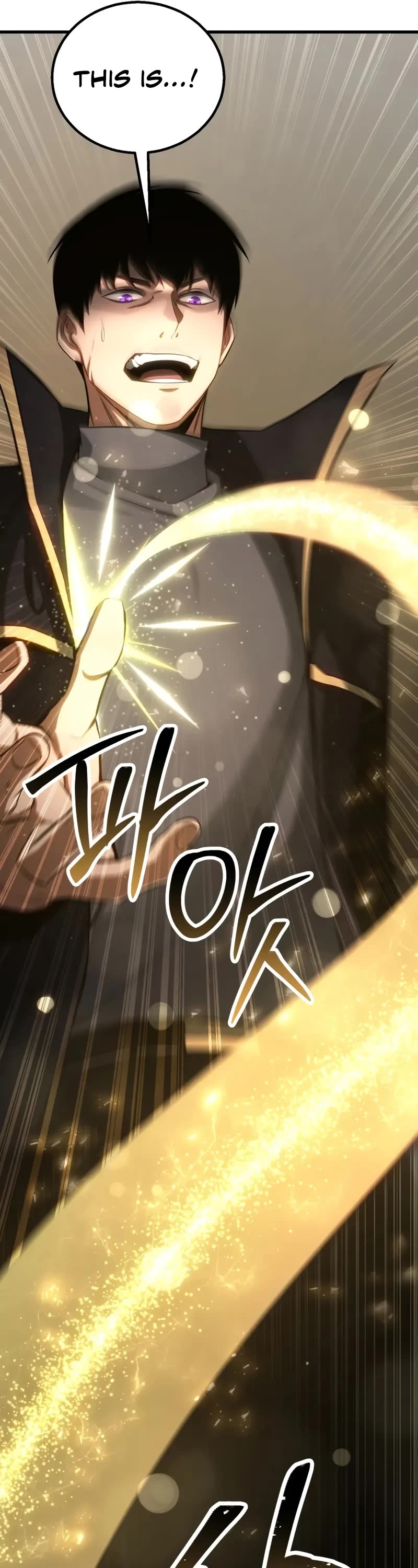 Absolute Necromancer Chapter 84 page 6 - Chapter 84