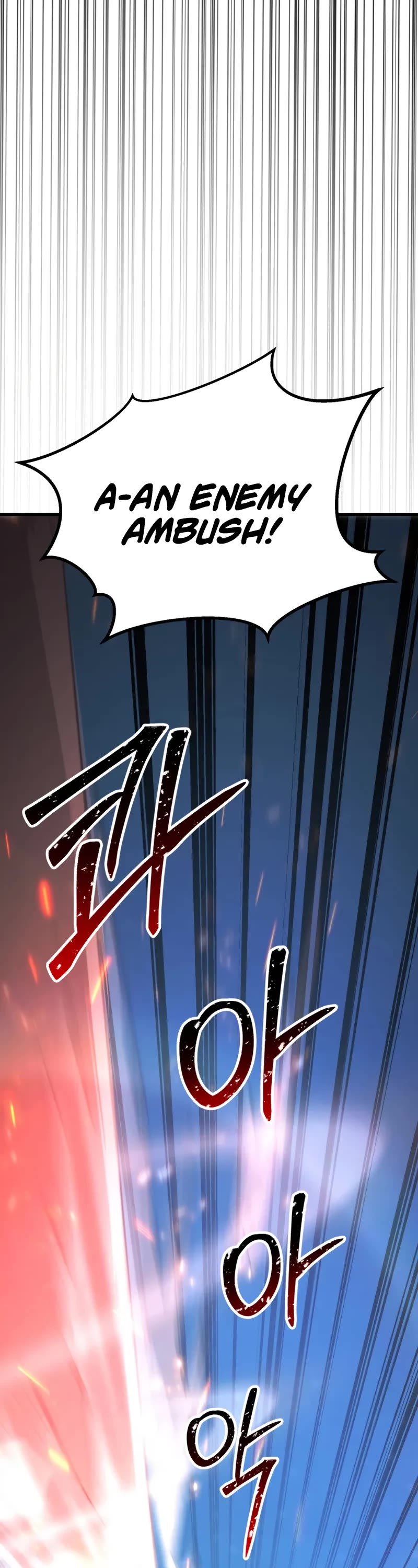 Absolute Necromancer Chapter 85 page 73 - Chapter 85